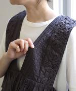 ハンドスモッキングコットンポプリン　2wayベスト